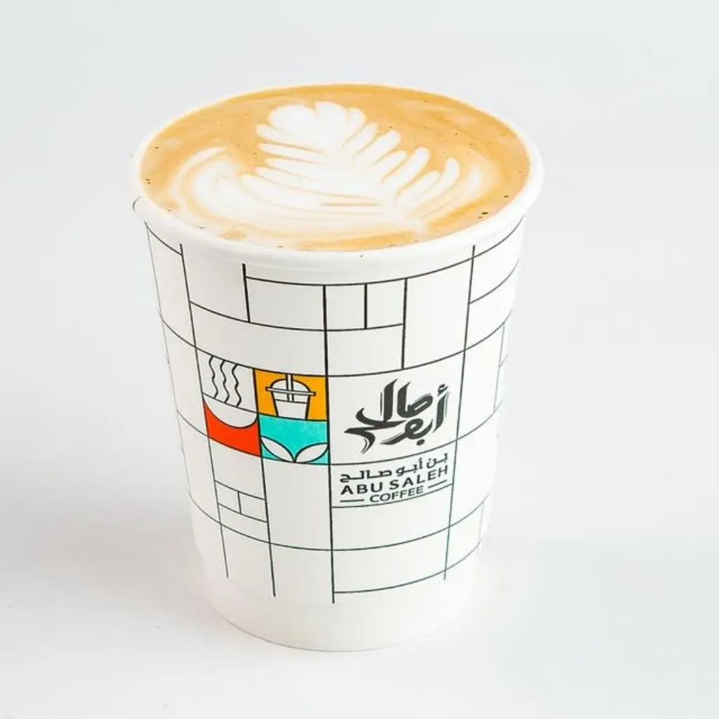 Caramel Macchiato